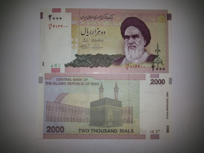 Iran 2 000 Rials UNC foto