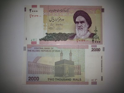 Iran 2 000 Rials UNC foto