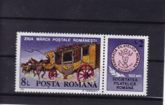 ROMANIA 1991 , LP 1271 a , ZIUA MARCII POSTALE SERIE CU VINIETA MNH foto