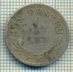 7650 MONEDA- ROMANIA - 1 LEU - anul 1924 -starea ce se vede foto