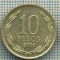 7809 MONEDA- REPUBLICA DE CHILE - 10 PESOS - anul 2008 -starea ce se vede