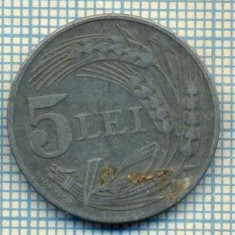 7705 MONEDA- ROMANIA - 5 LEI - anul 1942 -starea ce se vede