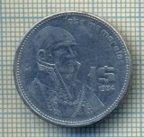 7756 MONEDA- MEXIC - 1 PESO - anul 1984 -starea ce se vede, Europa