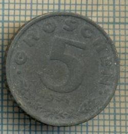 7729 MONEDA- AUSTRIA - 5 GROSCHEN - anul 1951 -starea ce se vede foto