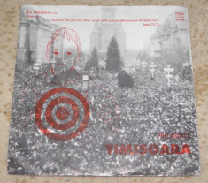 Disc vinyl single Pro Musica ? Timisoara , Austria 1990,stare fb foto