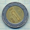 7765 MONEDA- MEXIC - 1 PESO - anul 1997 -starea ce se vede, Europa