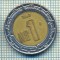 7764 MONEDA- MEXIC - 1 NUEVO PESO - anul 1993 -starea ce se vede