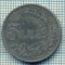 7710 MONEDA- ROMANIA - 5 LEI - anul 1942 -starea ce se vede