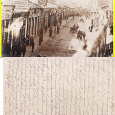 Focsani ( Vrancea ) - Strada Mare-animata, rara-militara, WWI,WK1