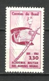 Cumpara ieftin VARIETATE--BRAZILIA 1961--MNH, Nestampilat