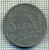 7706 MONEDA- ROMANIA - 5 LEI - anul 1942 -starea ce se vede