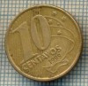 7844 MONEDA- BRAZILIA - 10 CENTAVOS - anul 1998 -starea ce se vede, America Centrala si de Sud