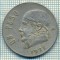 7758 MONEDA- MEXIC - 1 PESO - anul 1971 -starea ce se vede