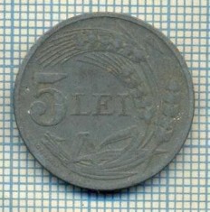 7719 MONEDA- ROMANIA - 5 LEI - anul 1942 -starea ce se vede