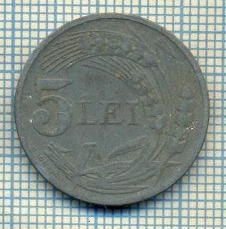 7719 MONEDA- ROMANIA - 5 LEI - anul 1942 -starea ce se vede foto