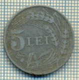 7720 MONEDA- ROMANIA - 5 LEI - anul 1942 -starea ce se vede