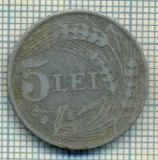 7720 MONEDA- ROMANIA - 5 LEI - anul 1942 -starea ce se vede