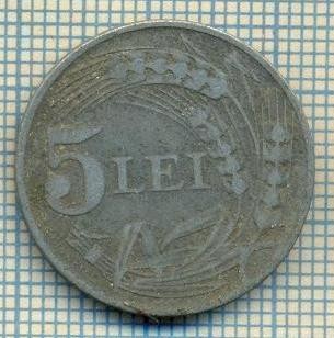 7720 MONEDA- ROMANIA - 5 LEI - anul 1942 -starea ce se vede