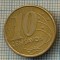 7843 MONEDA- BRAZILIA - 10 CENTAVOS - anul 2005 -starea ce se vede