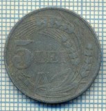 7704 MONEDA- ROMANIA - 5 LEI - anul 1942 -starea ce se vede