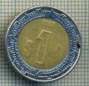 7769 MONEDA- MEXIC - 1 PESO - anul 1998 -starea ce se vede, Europa