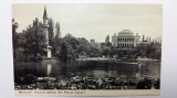 BUCURESTI - MUZEUL MILITAR DIN PARCUL CAROL I - PERIOADA INTERBELICA, Necirculata, Fotografie