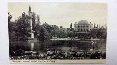 BUCURESTI - MUZEUL MILITAR DIN PARCUL CAROL I - PERIOADA INTERBELICA foto