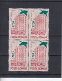 ROMANIA 2000 LP 1520 HOTEL EGRETA SUPARATIPAR EGRETA BLOC DE 4 MNH, Nestampilat