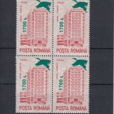 ROMANIA 2000 LP 1520 HOTEL EGRETA SUPARATIPAR EGRETA BLOC DE 4 MNH