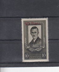 ROMANIA 1952 , LP 316 , PAVEL TCACENCO SUPRATIPAR MNH foto