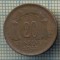 7812 MONEDA- REPUBLICA DE CHILE - 20 CENTAVOS - anul 1943 -starea ce se vede