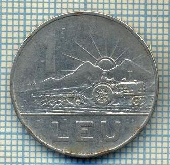 7690 MONEDA- ROMANIA - 1 LEU - anul 1966 -starea ce se vede foto