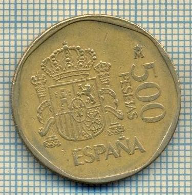 7796 MONEDA- SPANIA - 500 PESETAS - anul 1988 -starea ce se vede foto