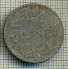 7708 MONEDA- ROMANIA - 5 LEI - anul 1942 -starea ce se vede