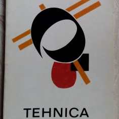 DARIE NOVACEANU - TEHNICA UMBREI (POEME, 1970) [coperta/desene MIHAI SANZIANU]