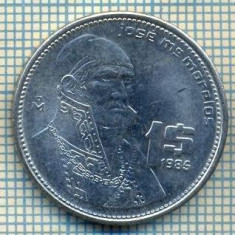 7754 MONEDA- MEXIC - 1 PESO - anul 1985 -starea ce se vede