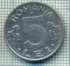 7696 MONEDA- ROMANIA - 5 LEI - anul 1995 -starea ce se vede