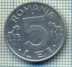 7696 MONEDA- ROMANIA - 5 LEI - anul 1995 -starea ce se vede