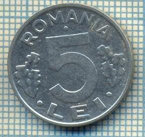 7696 MONEDA- ROMANIA - 5 LEI - anul 1995 -starea ce se vede foto