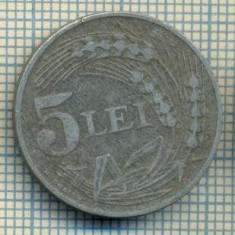 7714 MONEDA- ROMANIA - 5 LEI - anul 1942 -starea ce se vede