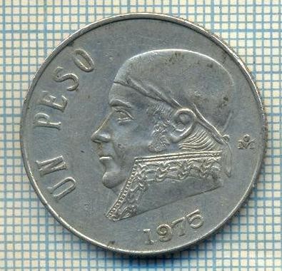 7757 MONEDA- MEXIC - 1 PESO - anul 1975 -starea ce se vede