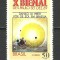 BRAZILIA 1969--MNH