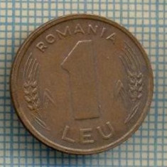 7693 MONEDA- ROMANIA - 1 LEU - anul 1993 -starea ce se vede