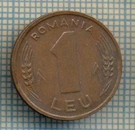 7693 MONEDA- ROMANIA - 1 LEU - anul 1993 -starea ce se vede foto