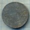 7709 MONEDA- ROMANIA - 5 LEI - anul 1942 -starea ce se vede