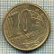 7846 MONEDA- BRAZILIA - 10 CENTAVOS - anul 2007 -starea ce se vede