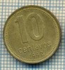 7911 MONEDA- ARGENTINA - 10 CENTAVOS - anul 1992 -starea ce se vede, America Centrala si de Sud