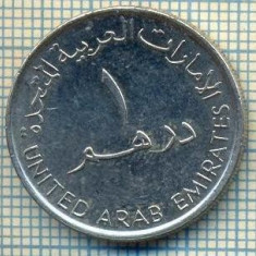 7926 MONEDA- EMIRATELE ARABE UNITE - 1 DIRHAM - anul 2007 -starea ce se vede