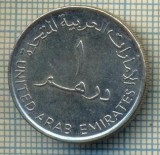 7925 MONEDA- EMIRATELE ARABE UNITE - 1 DIRHAM - anul 2007 -starea ce se vede