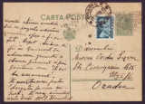 1938 CP adresata scriitorului legionar Mircea Ovidiu Savu de Al. T. Stamatiad